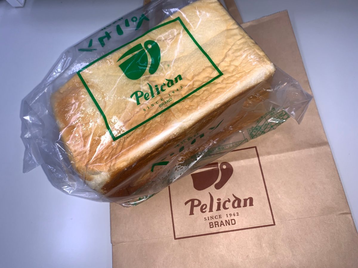 pelican bakery bread