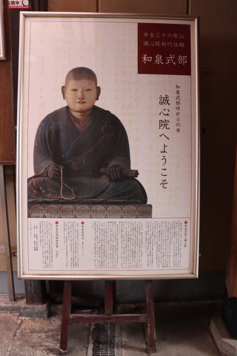 ザ・ゲートホテル by HULIC 【公式】 雷門 | 東京 | 両国 | 京都