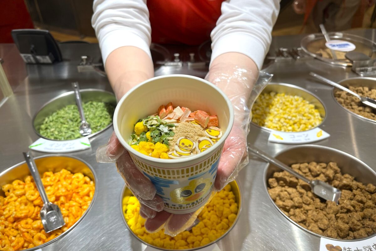 自分好みのカップヌードルの味が完成