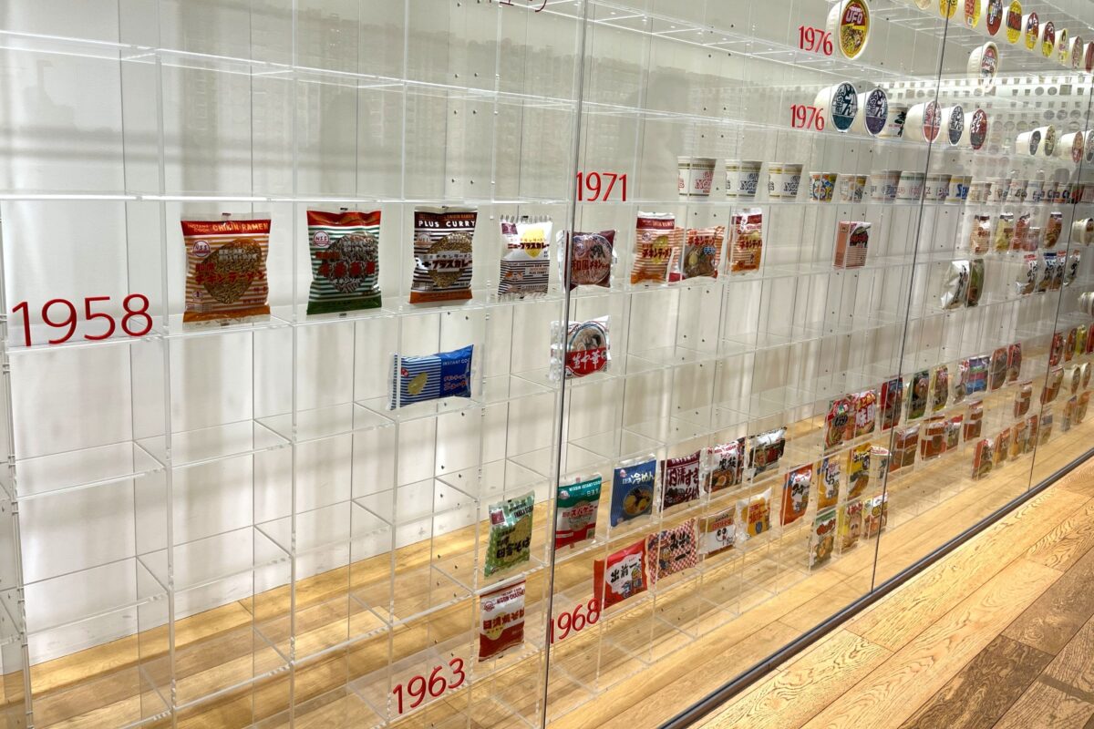 インスタントラーメンの始まりは1958年誕生のチキンラーメンから